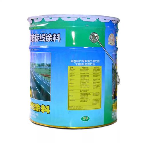 道路标线涂料对比与应用分析 水溶性常温型与热熔型产品解析