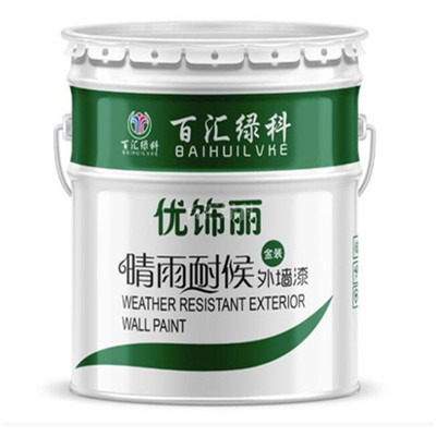 外墙漆与内墙漆的区别及挑选指南（含水溶性涂料解析）