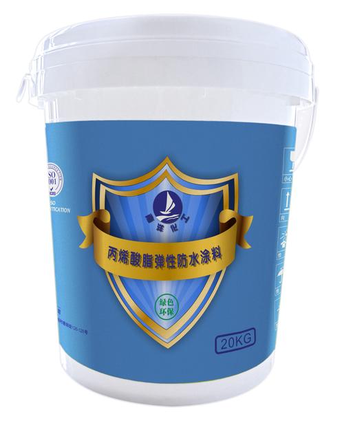 单组分丙烯酸防水涂料 引进国外先进技术的水溶性高科技防水产品